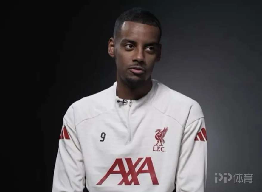本赛季12场仅2球！伊萨克：我也不知为什么到利物浦后会这样