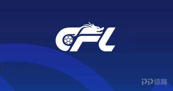 记者:国脚拿税后100万年薪越来越普遍 中甲中乙和白领差不多