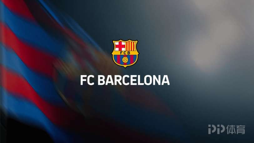 巴萨官方：欧冠战法兰克福门票仅限会员购买 并将严查倒票