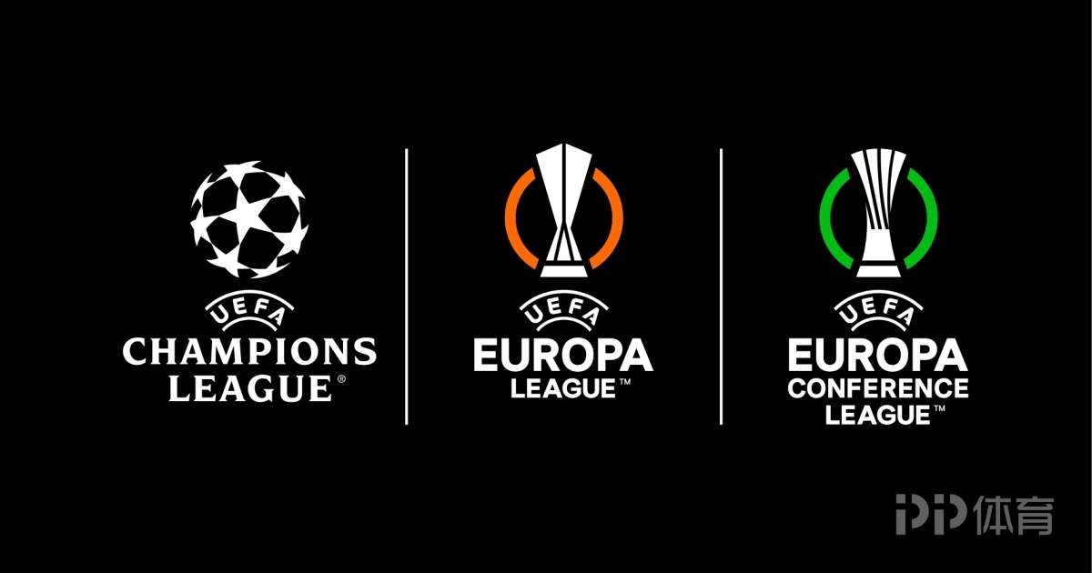 本赛季欧战有3队依然全负：阿贾克斯、尼斯、维也纳快速