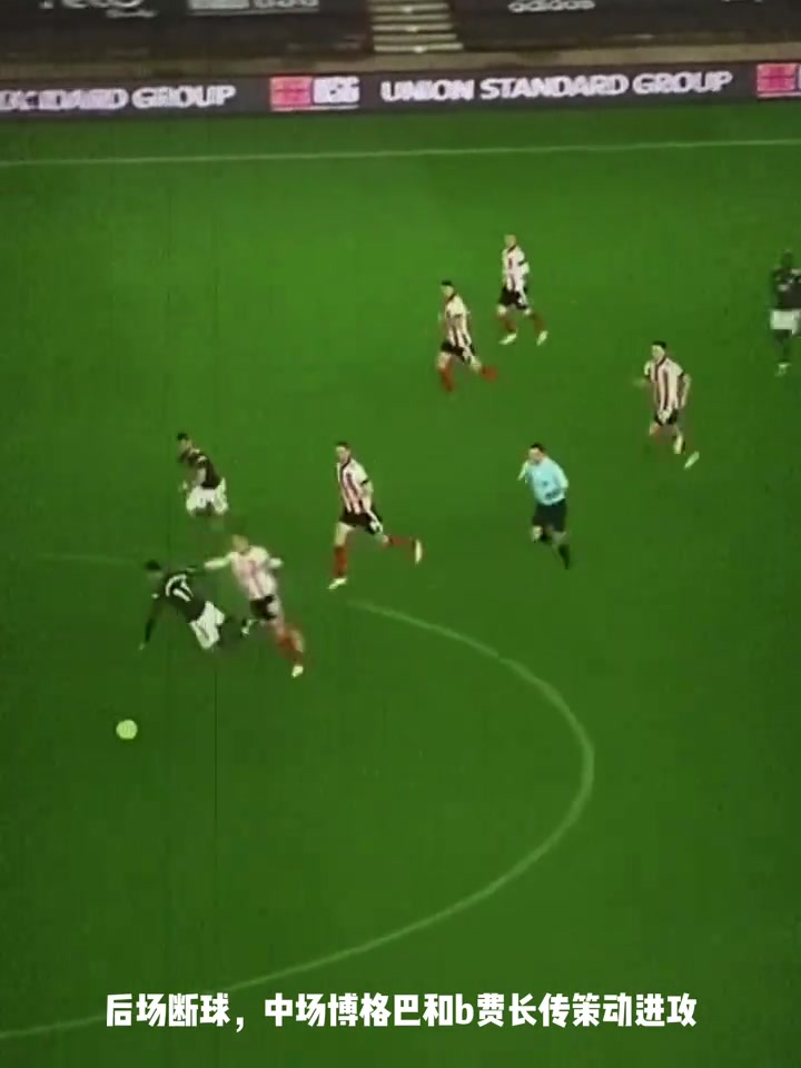 球迷这么多年了还是索帅的曼联看着最有感觉