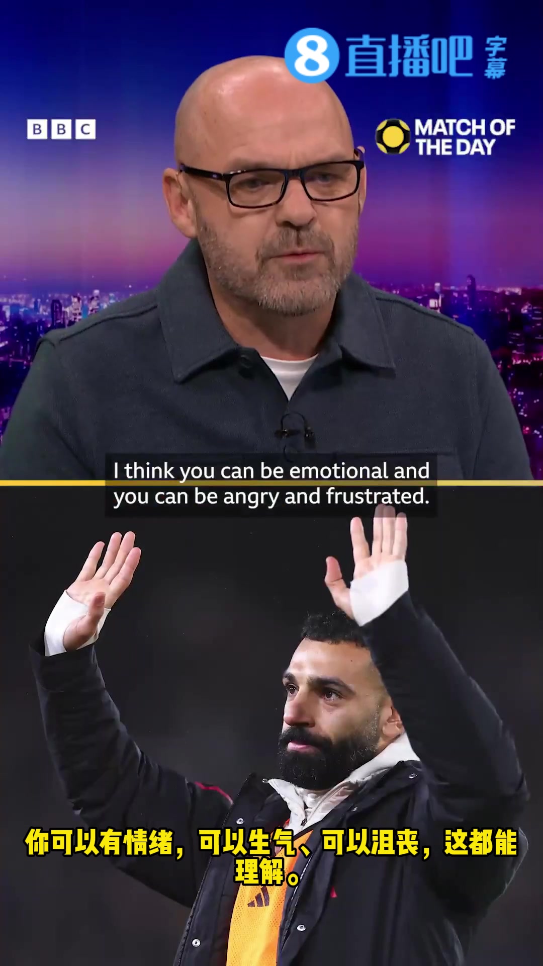 利物浦名宿墨菲批评萨拉赫给球队添麻烦也让主教练难办