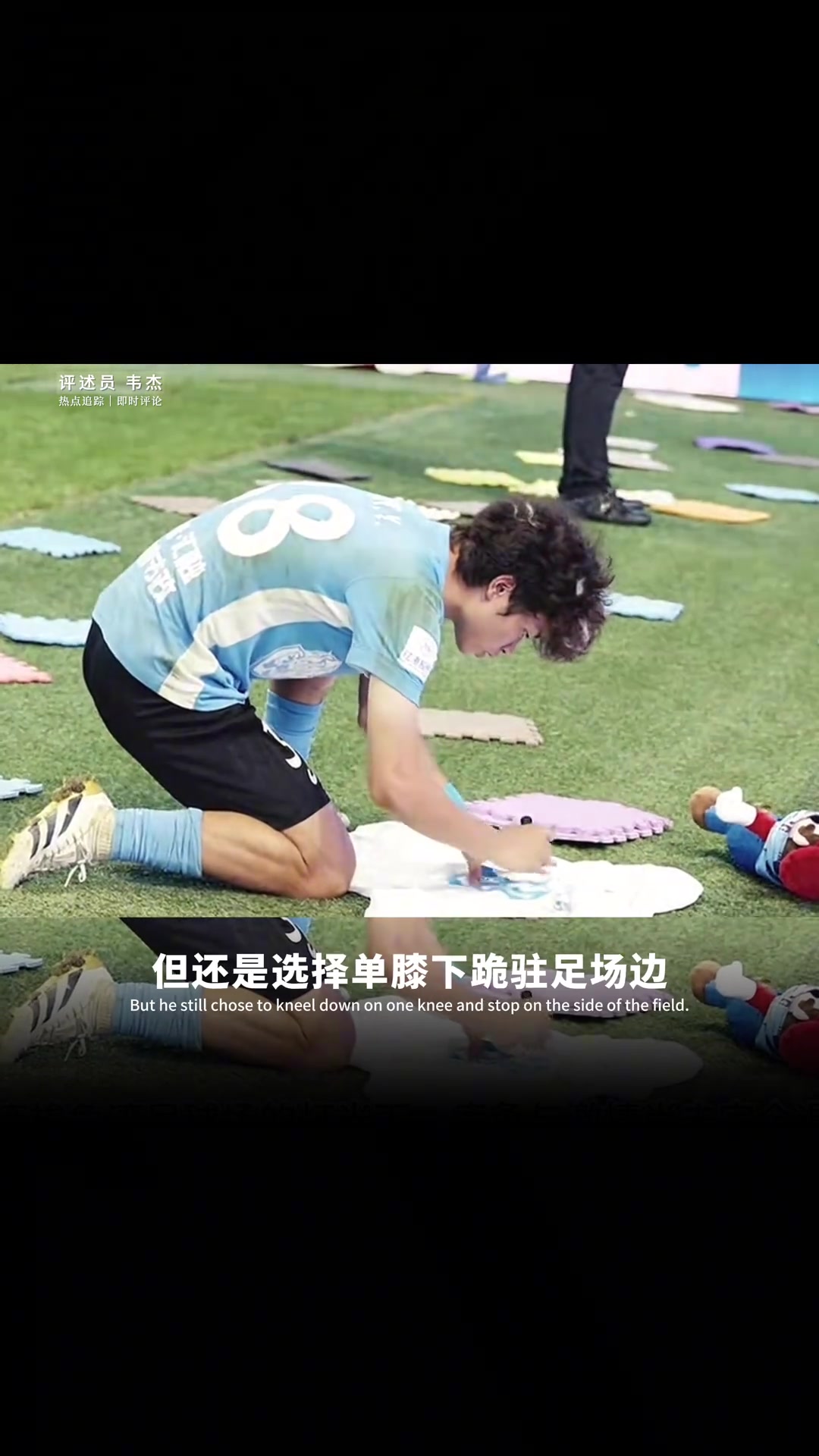 能攻能守还是体力怪中超全能战士吕焯毅已成为大连球迷的宠儿