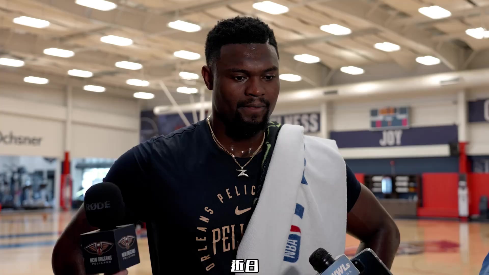 锡安与名媛们的那些狗血剧情他才进联盟几年啊