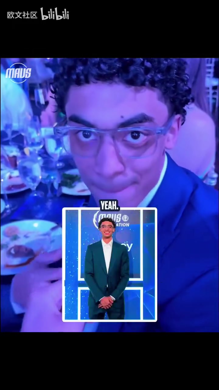 全员男模你觉得谁是独行侠慈善晚宴中穿搭最帅的人呢