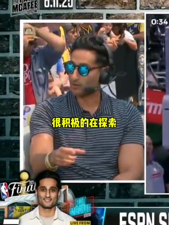 Shams字母哥正在积极探索其他可能 但不是寻求交易