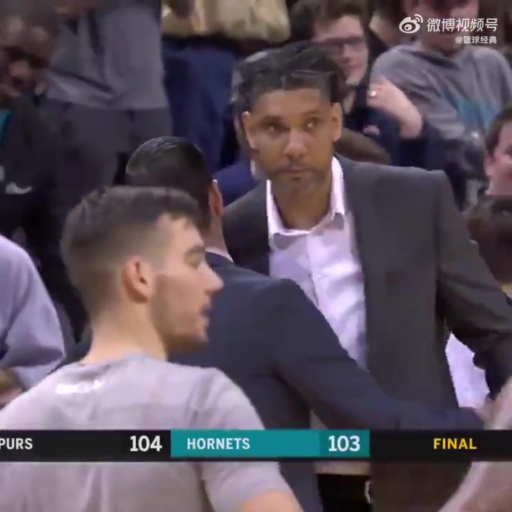 发型炸裂为了老爷子沉默如山的邓肯出山取得执教生涯首胜