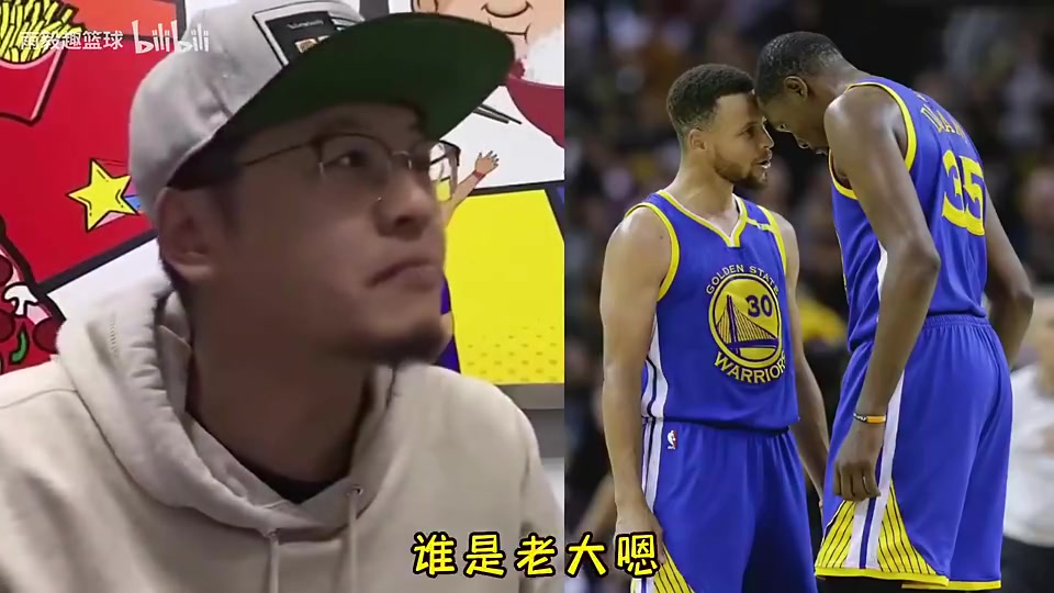 勇士两连冠期间谁是球队老大杨毅能力强的他不一定就是老大