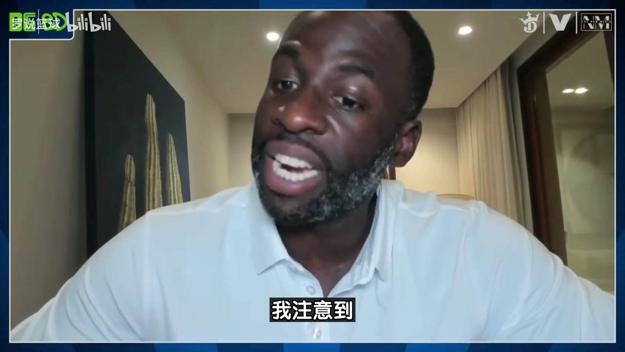 懂球帝追梦解析步行者G4败因末端的双内换防让他们输掉比赛