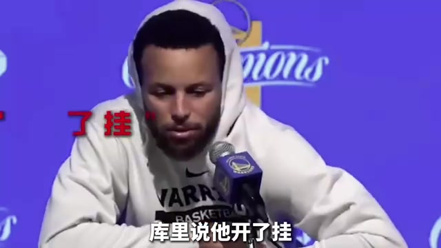 进入NBA前文班亚马的天赋究竟到了什么级别