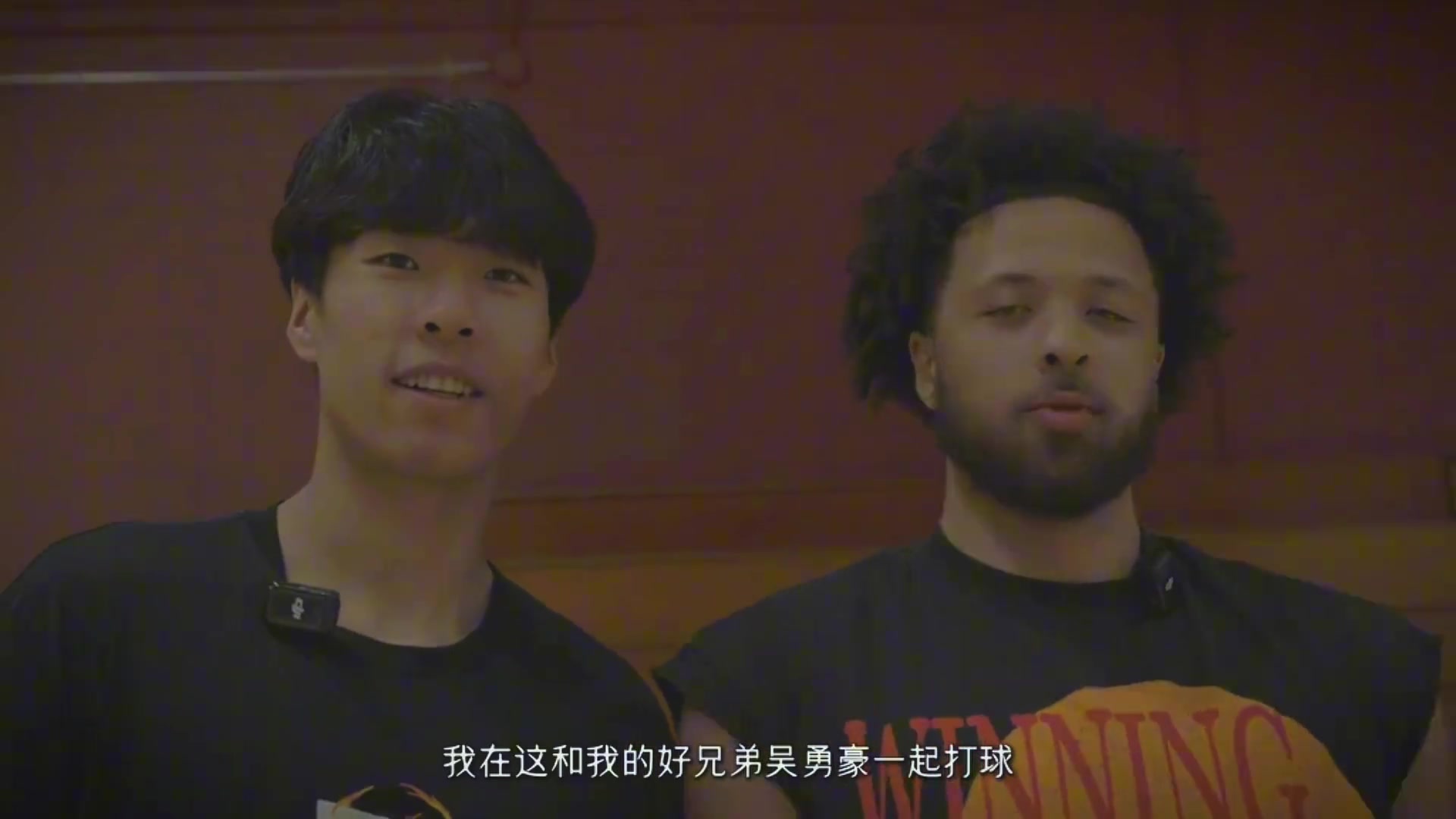 归化归化康宁汉姆流利说中文卧槽 我和我的好兄弟一起打球