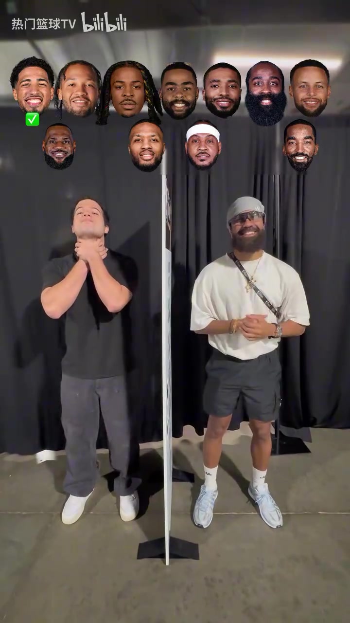 太经典了球迷挑战根据人名做庆祝动作谁的庆祝动作最经典