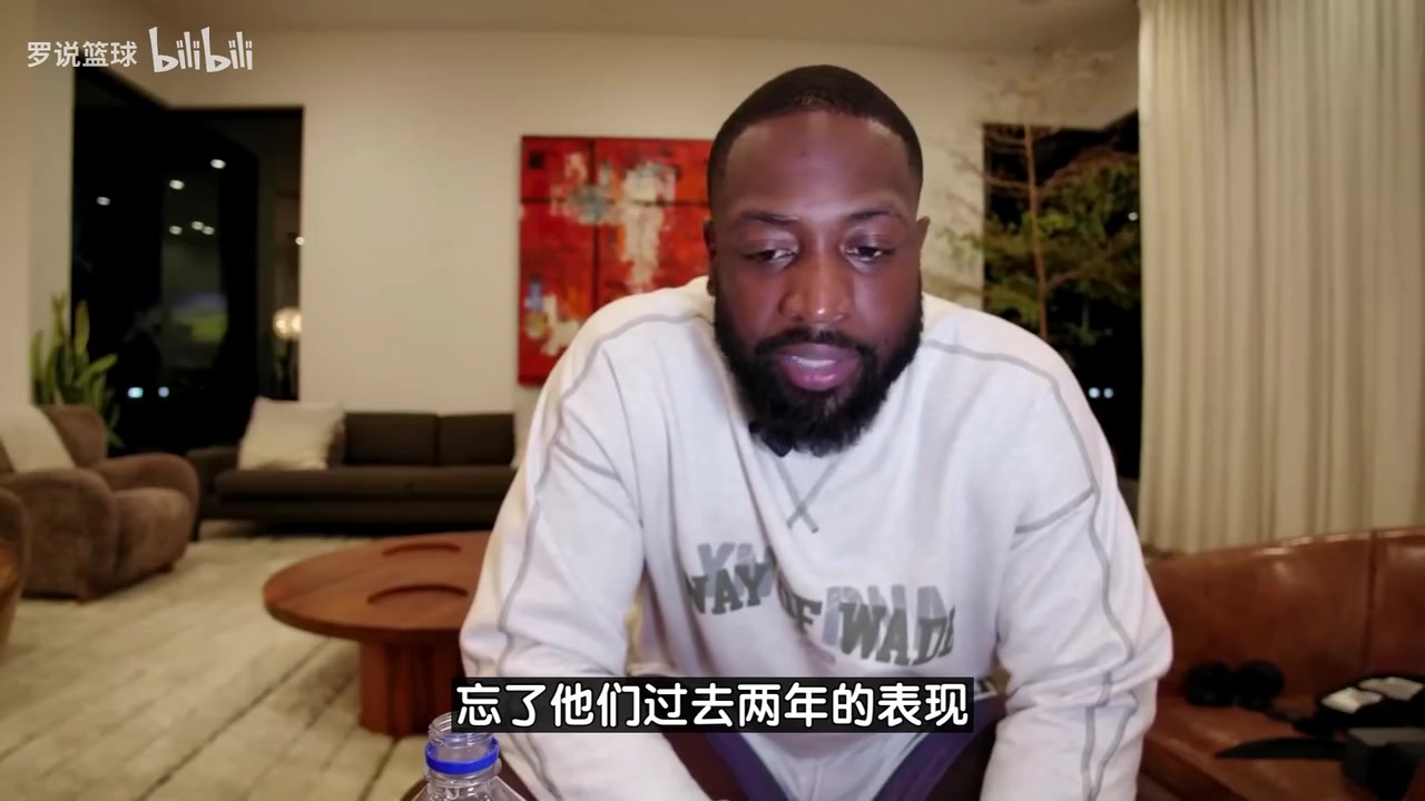 韦德雷霆让我刮目相看他们教练组让球员们放手让你干