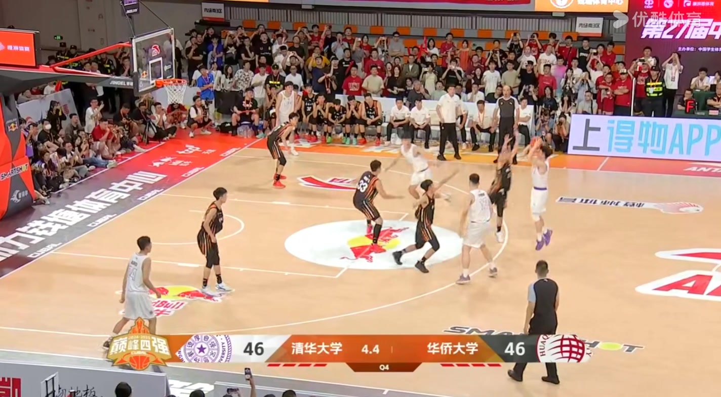 石奎最后时刻弧顶三分弹框而出清华与华大双方战平进加时