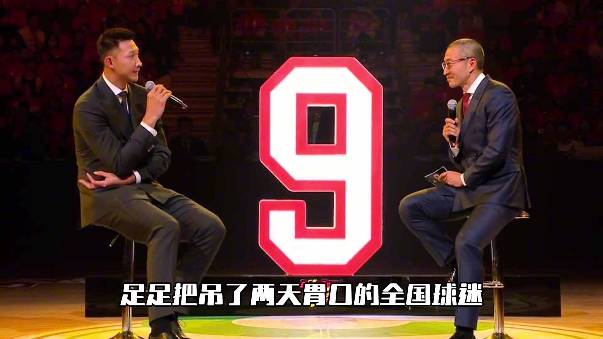 篮球公园一个虚晃假动作把吊了两天胃口的全国球迷给晃了...