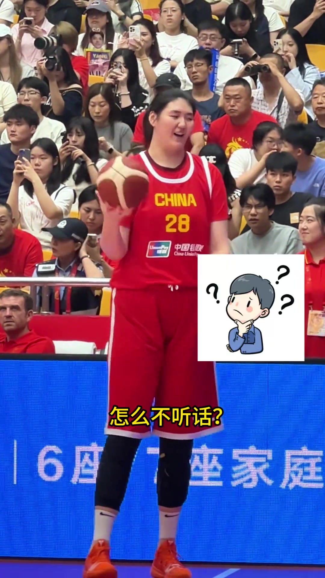 张子宇的球性和球感就是这么练出来的