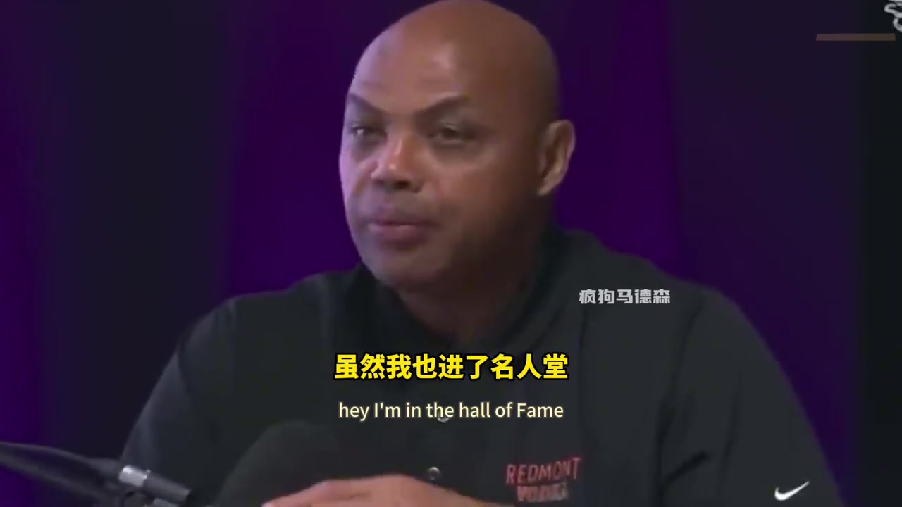 巴克利皮尔斯驳斥詹姆斯冠军无用论打球就是为了赢冠军就是衡量标准