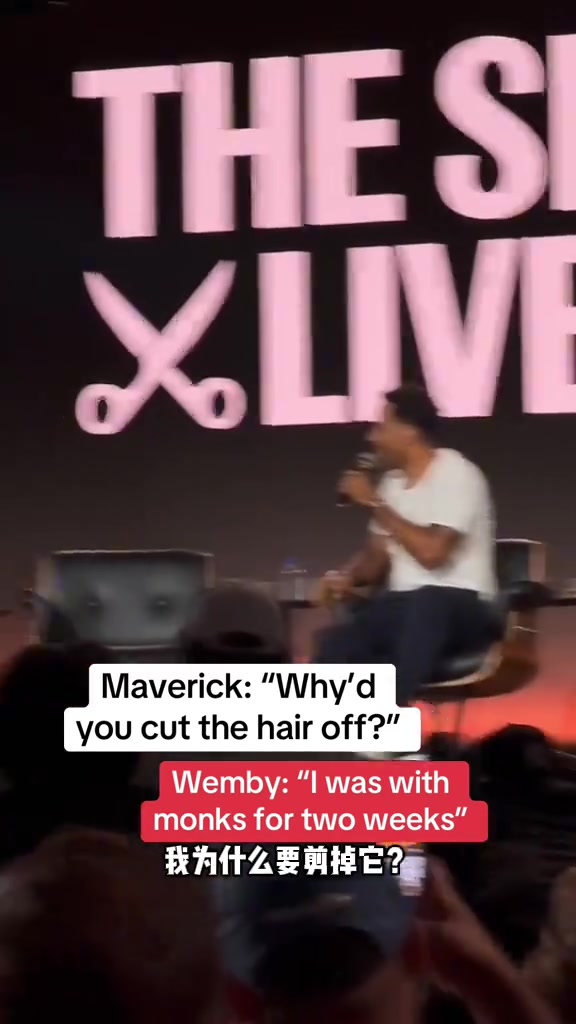 悟了文班谈剃头那是三千烦恼丝最近和僧人待在一起