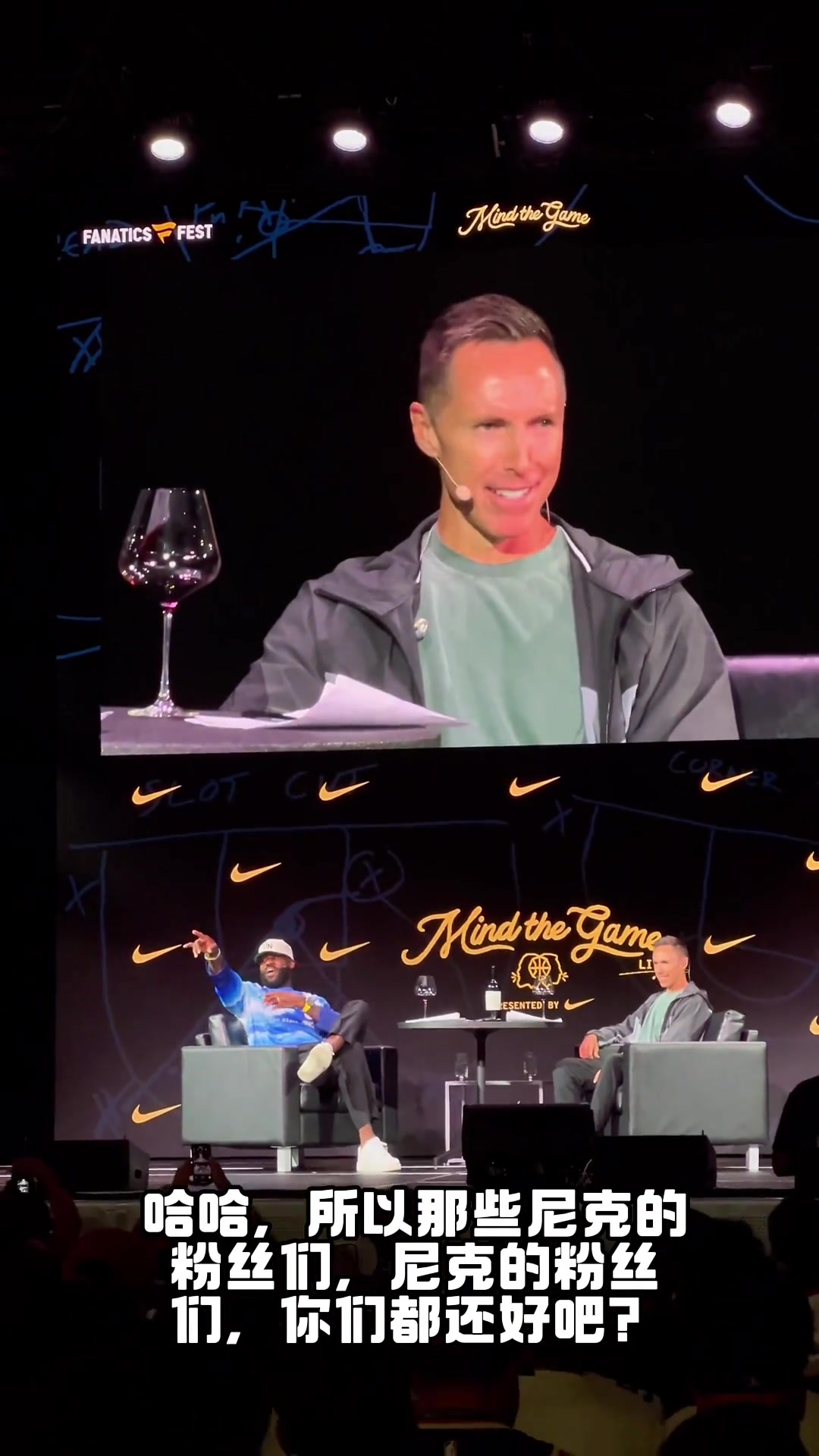 詹姆斯戏弄尼克斯球迷你们明年能进决赛吗明年见