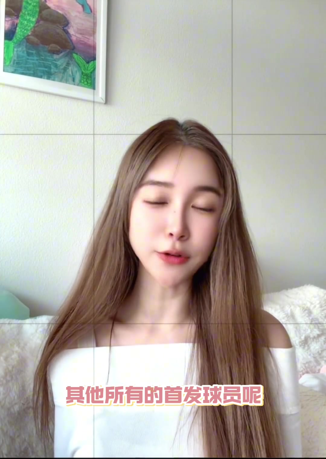 周玲安谈杜兰特到火箭之后的展望