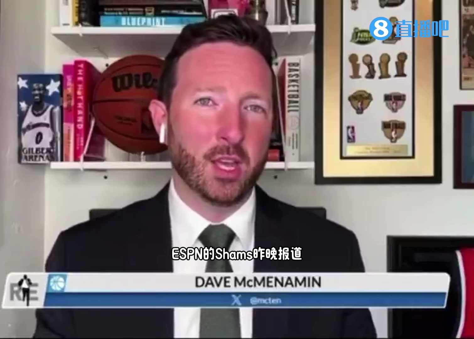 今送去太阳了此前和湖人告吹后 湖记黄蜂不会放弃马威的交易