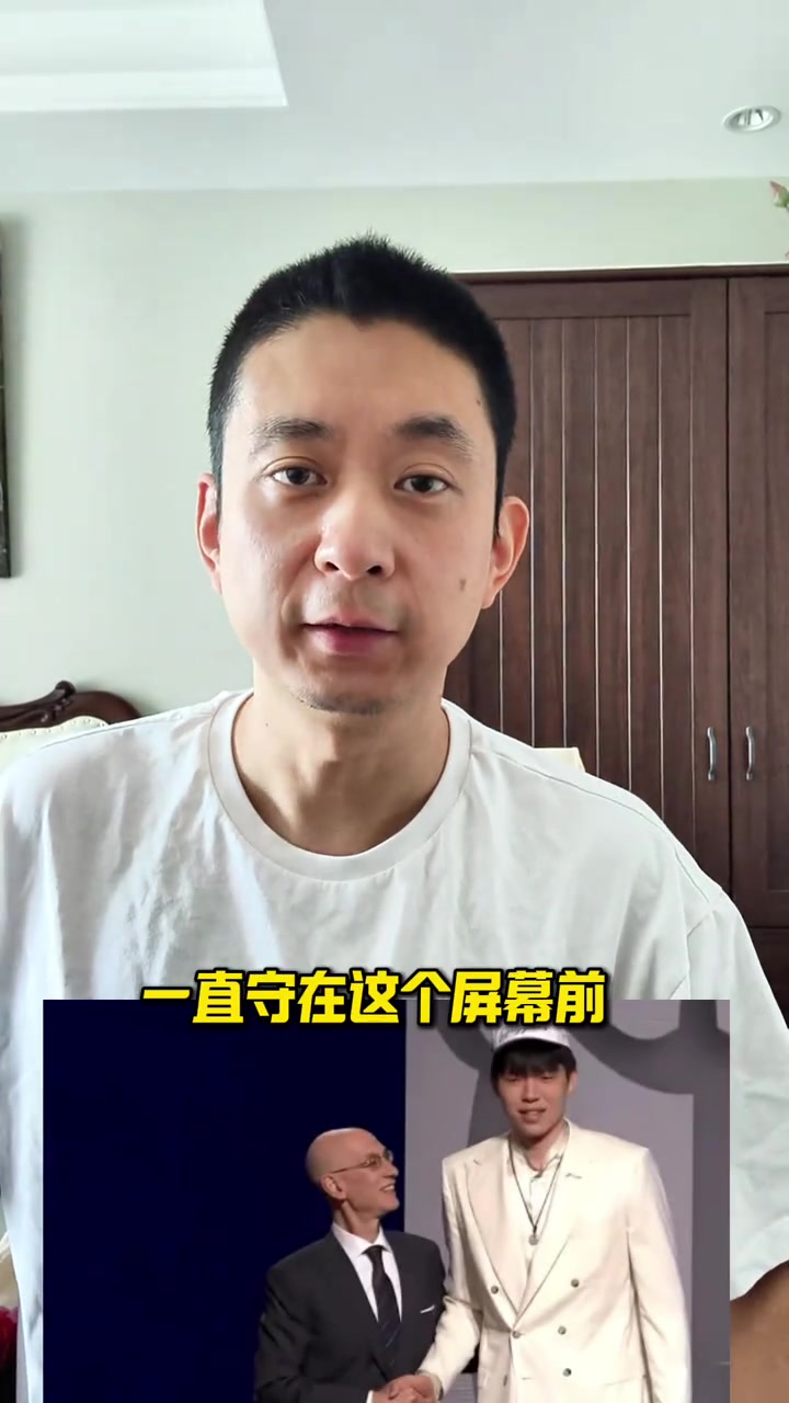 段冉不叫波特兰开拓者了 叫中国开拓者吧不过开拓者内线太多