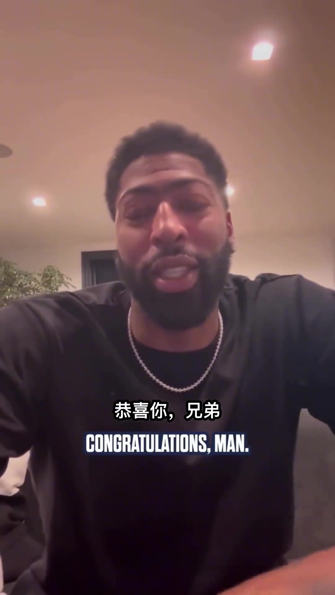 浓眉恭喜状元弗拉格加入达拉斯独行侠