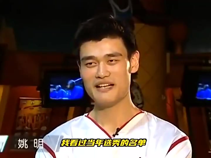 不是凡尔赛姚明泰森-钱德勒我打过啊随便打他啊