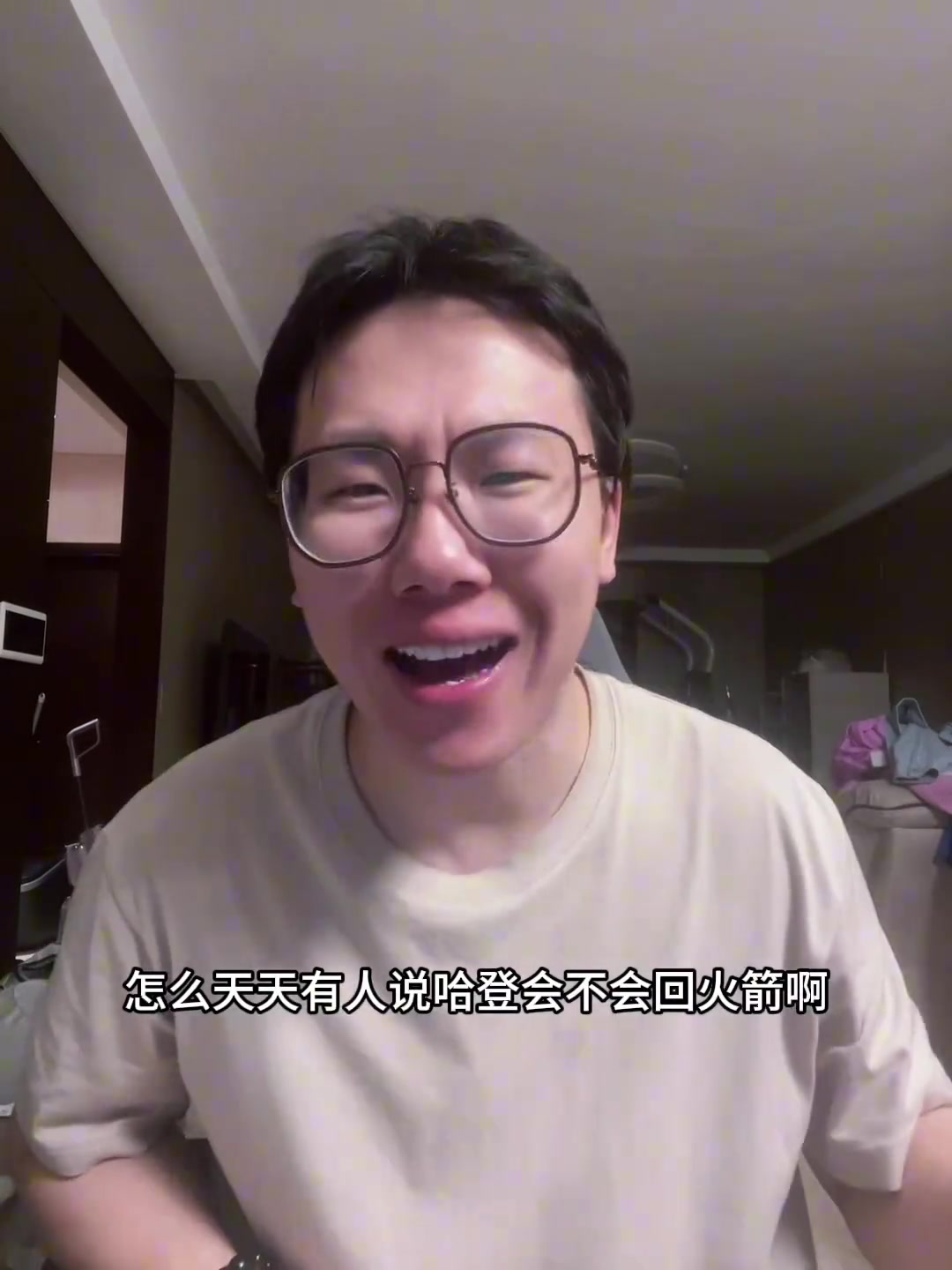 登威去火箭联手KD孔祥宇知道你们有情怀 但情怀不是火箭现在追求的