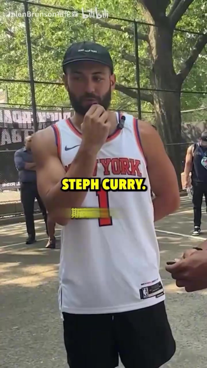 高情商发言乔丹和詹姆斯谁更厉害布伦森心中的答案是