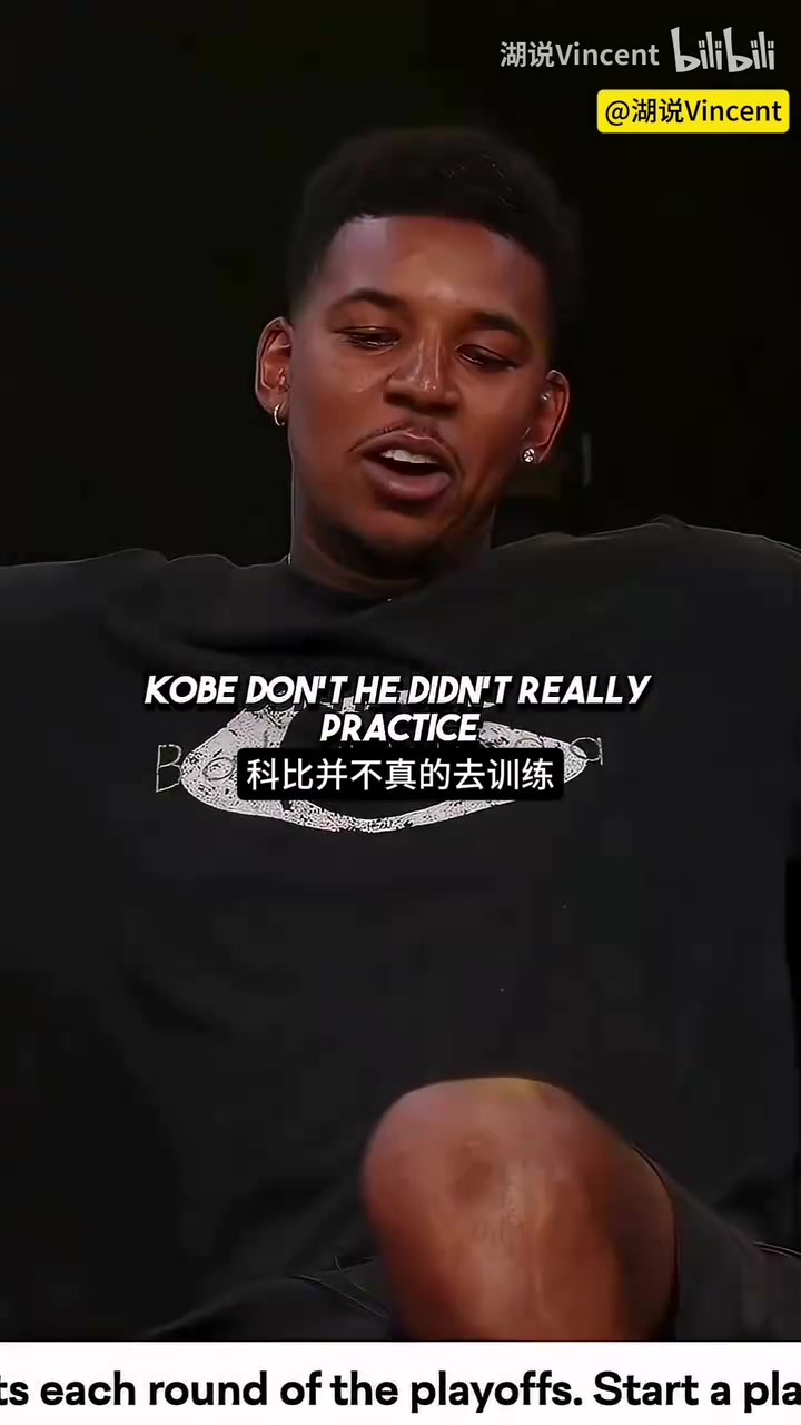 尼克杨回忆科比当年厕纸论科比讨厌林书豪他们以骂声终结对话