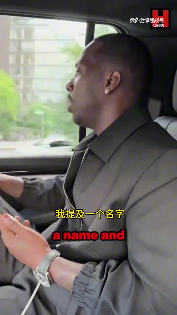 杨瀚森经纪人富保罗一通电话直接让太阳10顺位选择马卢阿奇