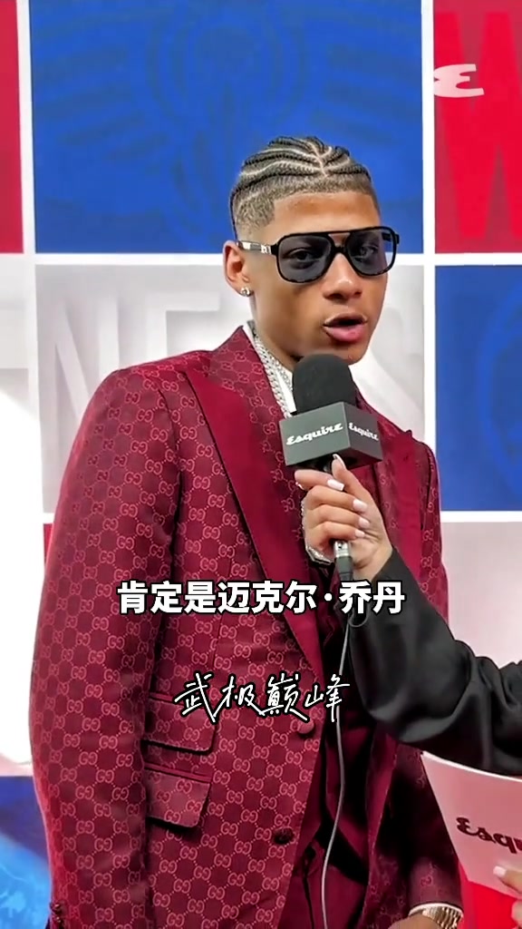 看看这届新秀们心目中的偶像都是谁