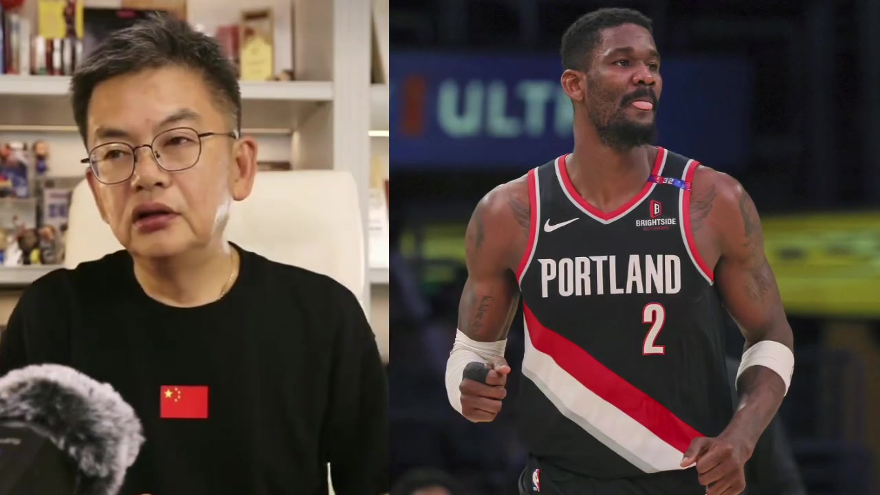 艾顿买断有机会了苏群此前开拓者选了杨瀚森湖人有可能得到艾顿