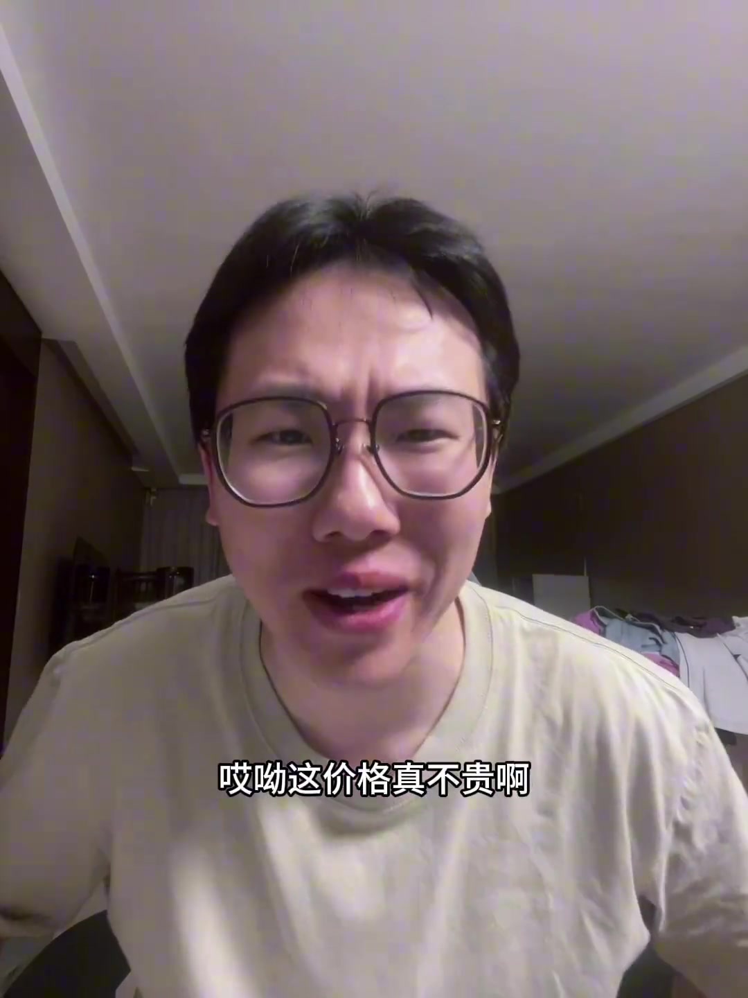 孔祥宇兰德尔3年一亿续约森林狼 这价格真挺香的啊