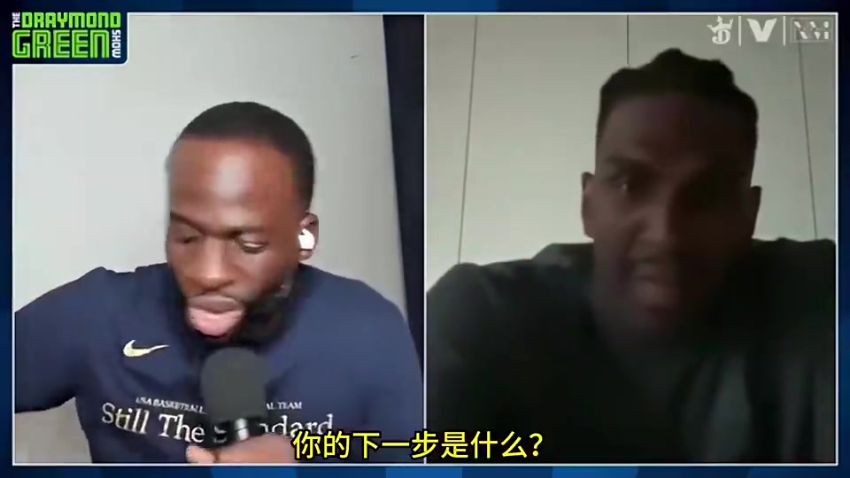 还是说了再见卢尼此前坦言即使我被交易了我也永远是勇士人