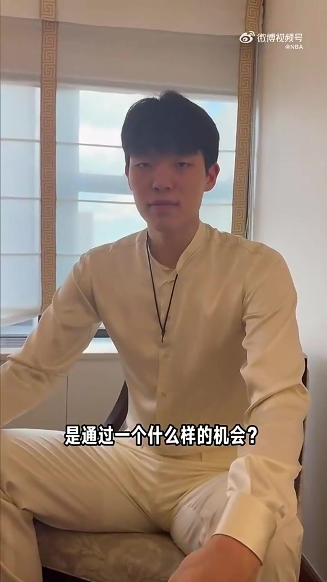 什么时候开始有冲击NBA的想法杨瀚森去年打完夏联和U19