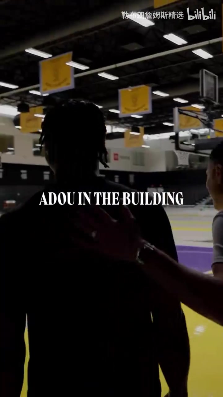 原来在这呢佩林卡欢迎湖人新秀蒂耶罗