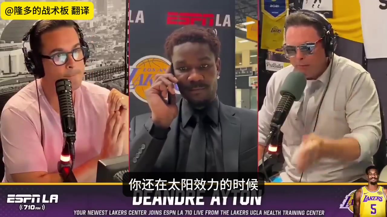 艾顿被问俩尖锐问题怎么重回太阳争冠艾顿如何回应批评