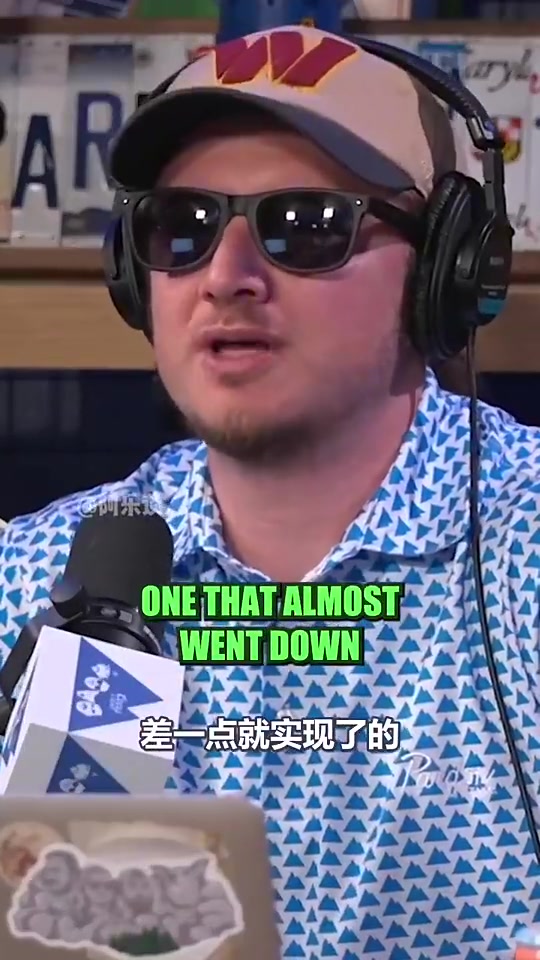 未实现的重磅交易科比去活塞那次就差一点两队基本同意