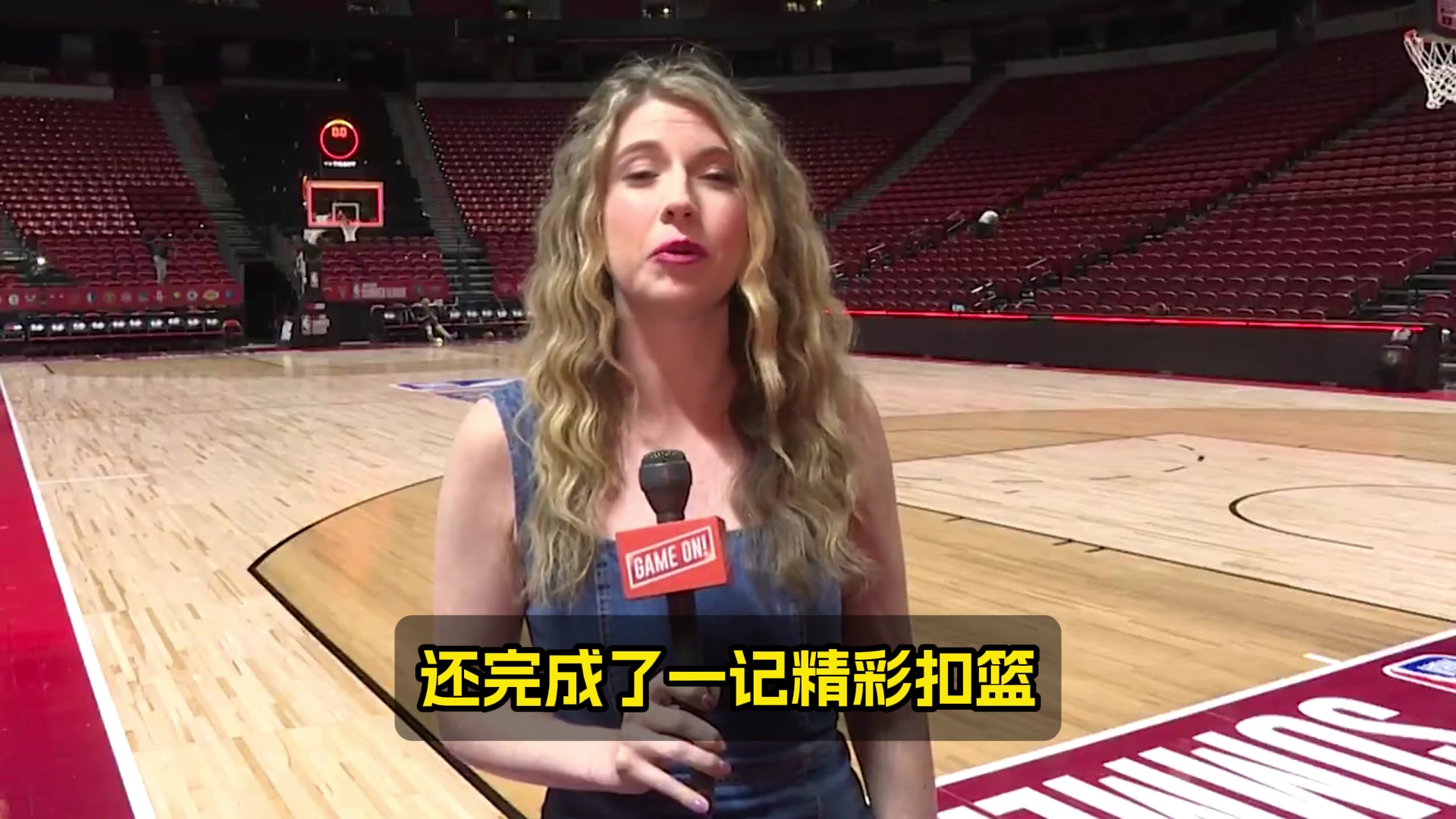 队记杨瀚森已成焦点但他的回答是我只是来自中国的普通人