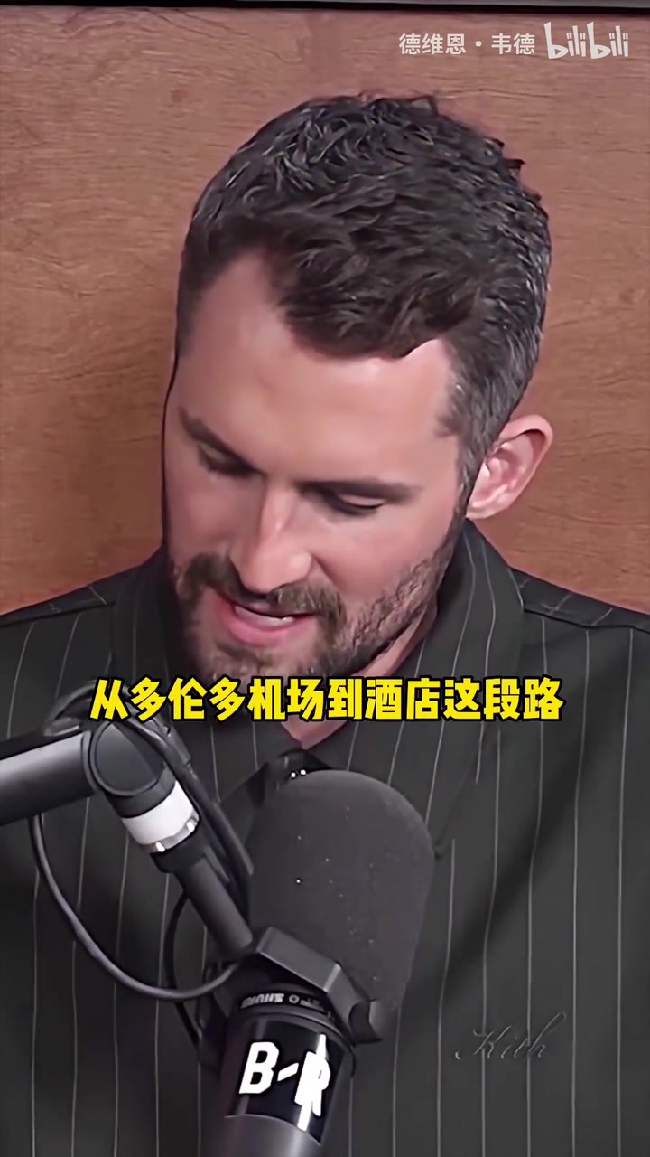 勤俭持家乐福吐槽詹姆斯他会一直等到有WIFI的地方再上网