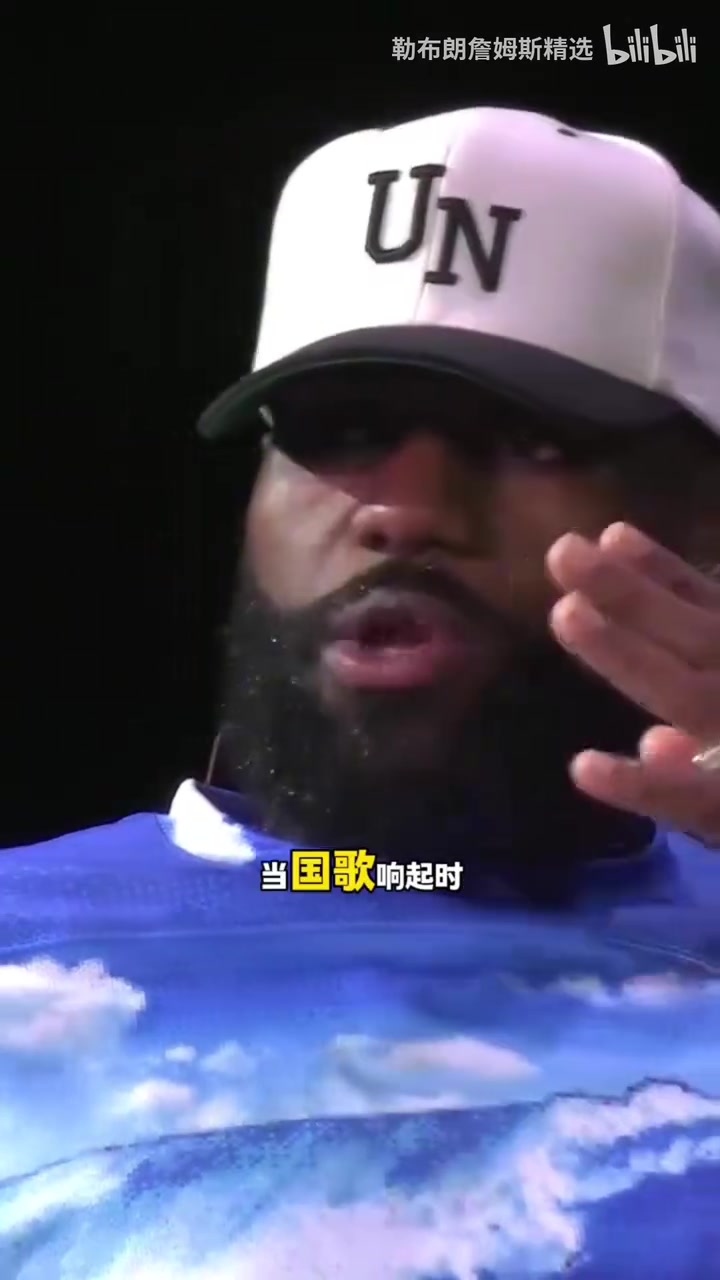 泪目詹姆斯生涯最美好的感觉是拥有一批愿意并肩作战的兄弟