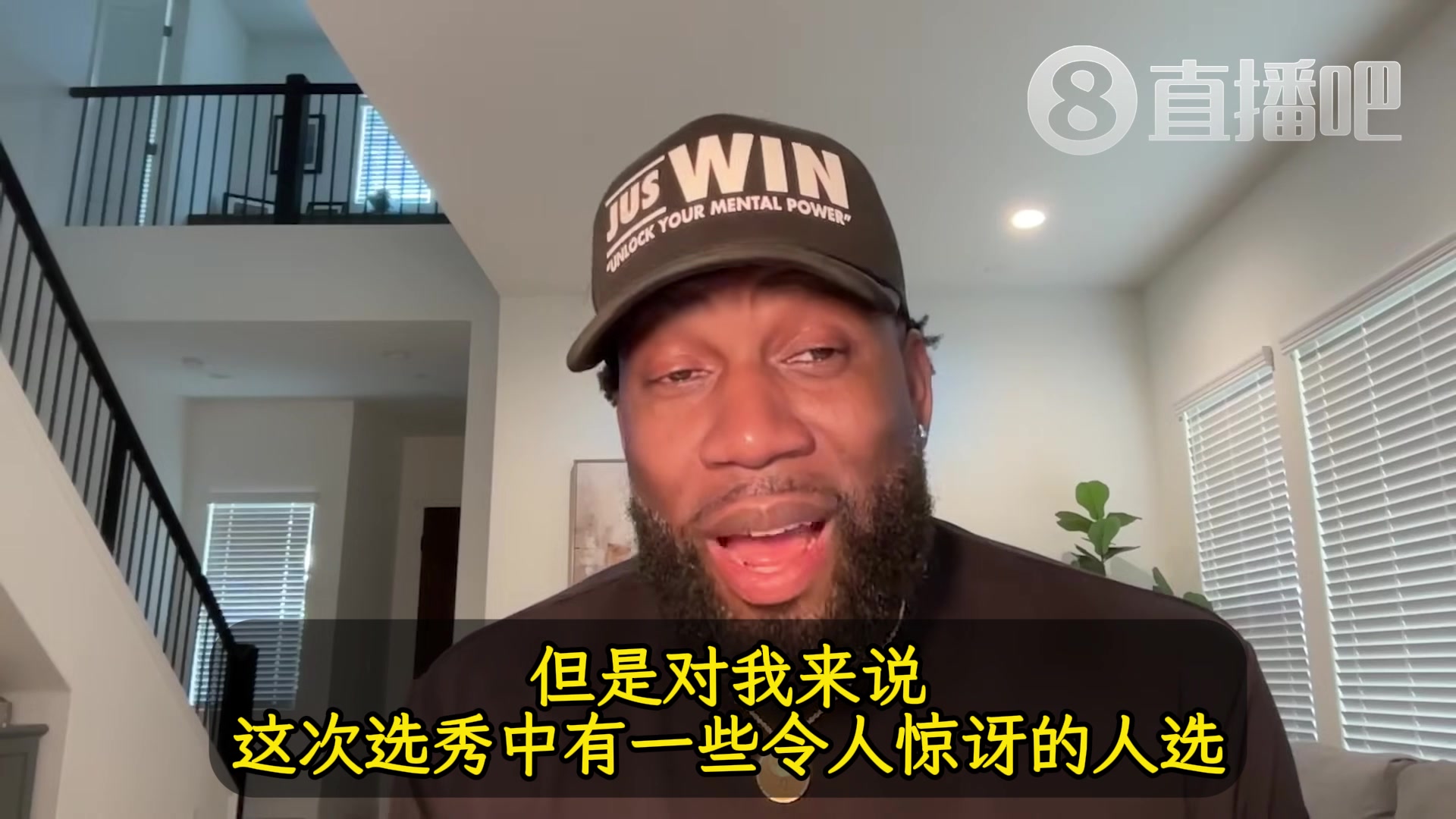 训练师之前以为杨瀚森很慢训练发现他在需要快的时候能很快