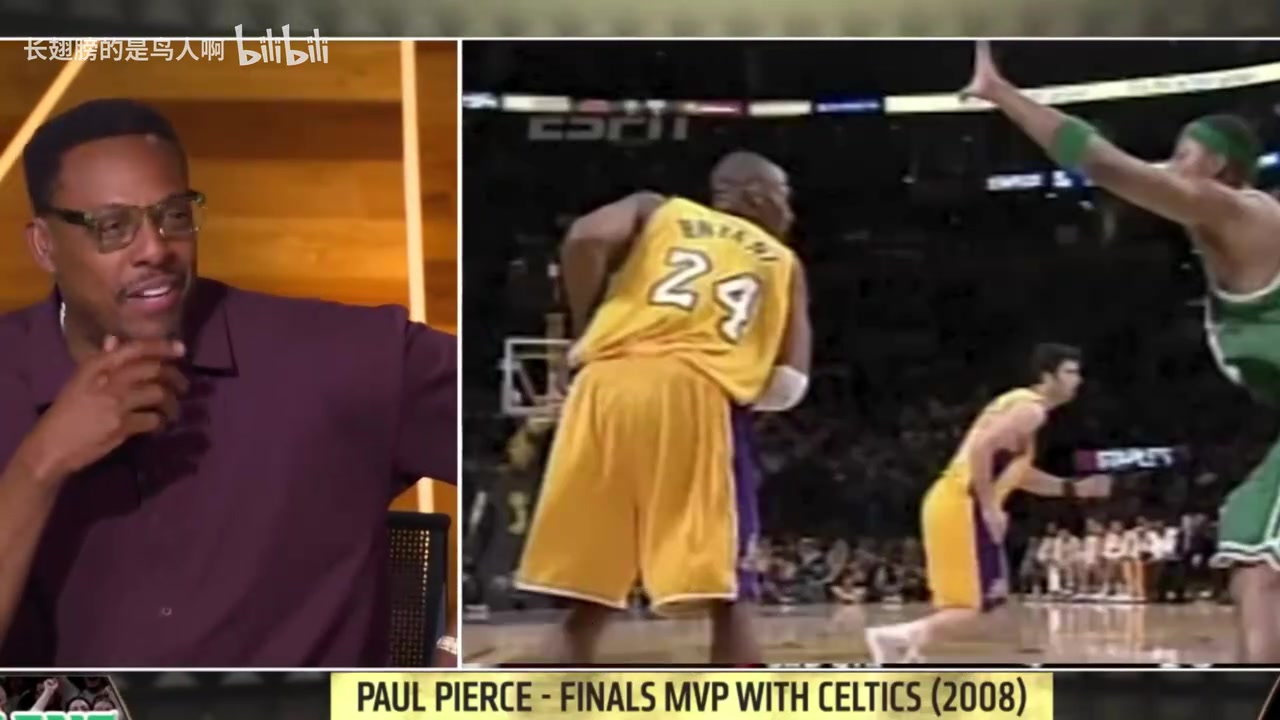 皮尔斯和科比对视仿佛看到乔丹08年是超人对抗我们四人军团