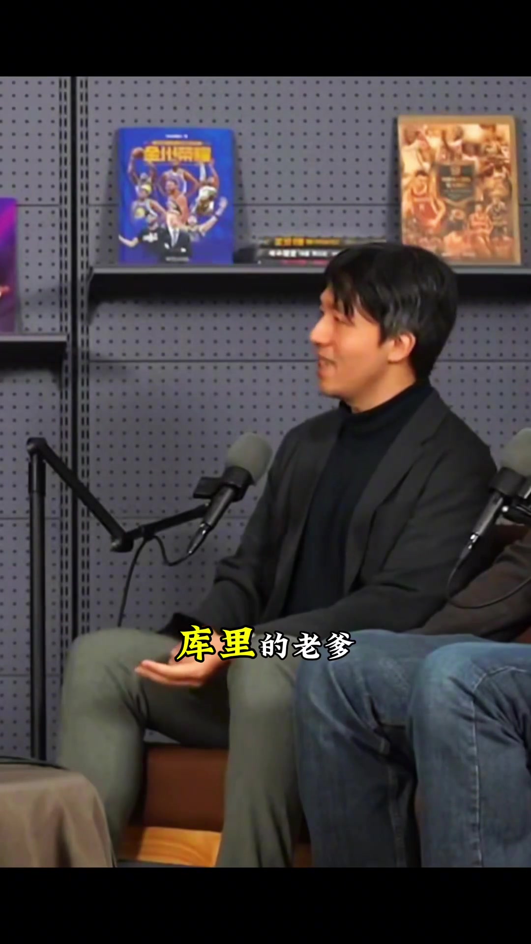 张佳玮库里在任何时代都是最顶级球星所有超巨在不同年代都会是最强那一批