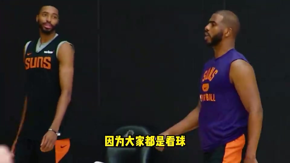 杨毅 保罗就是我看到过的控卫里最棒的他是最完美的核心后卫