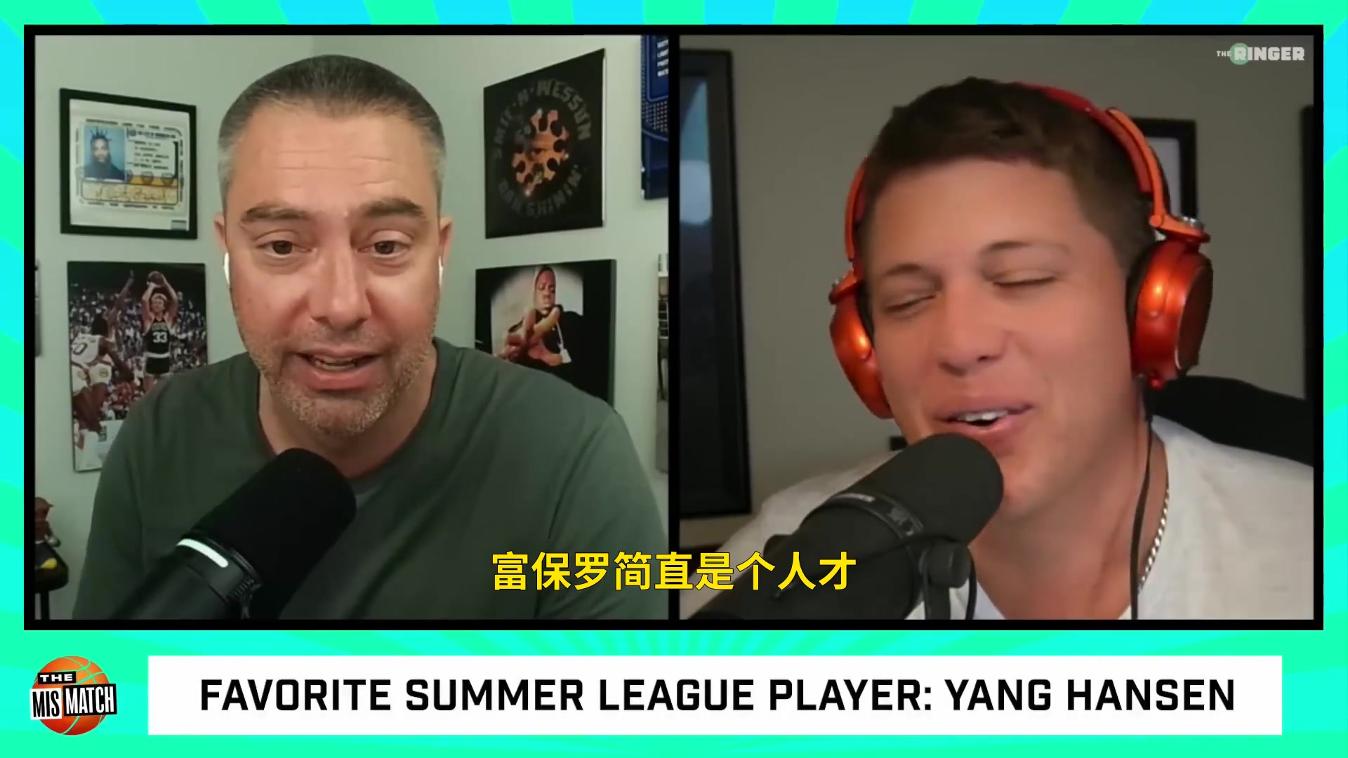 美国博主吐槽杨瀚森慢似树懒 永远没法成为能打36分钟的主力