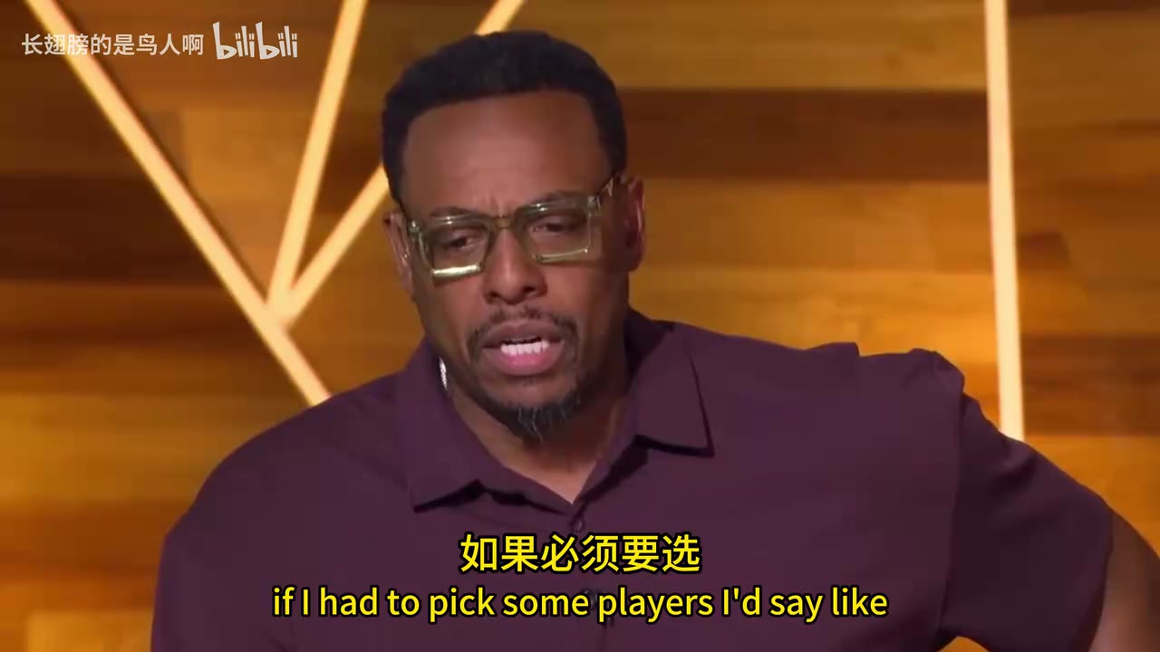 认可吗皮尔斯巴特勒小卡SGA和字母哥身上都有科比的特质