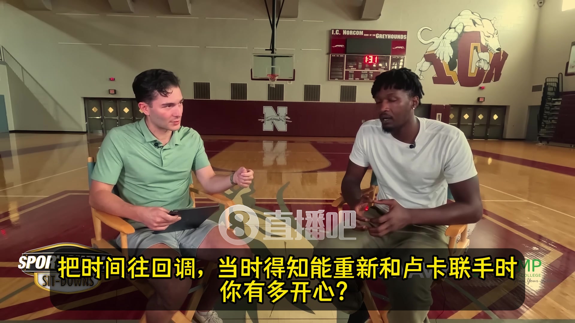 电风扇转投火箭后东契奇说他为我高兴知道在家人身边我会过得开心